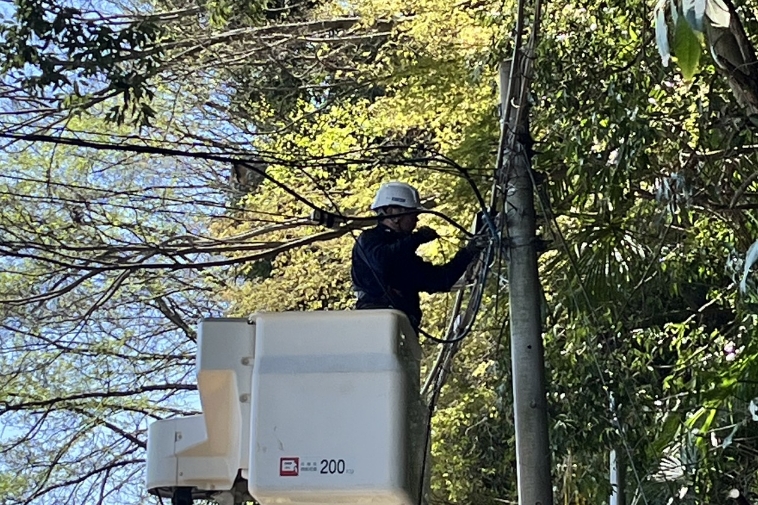 電気通信工事